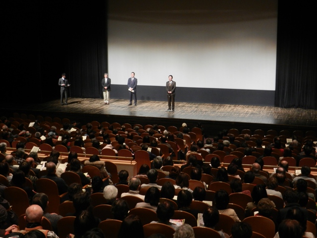 映画「エクレール・お菓子放浪記」三重県上映推進委員会及び津市上映実行委員会主催特別試写会