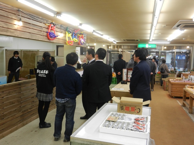 街の駅 だいもん 訪問