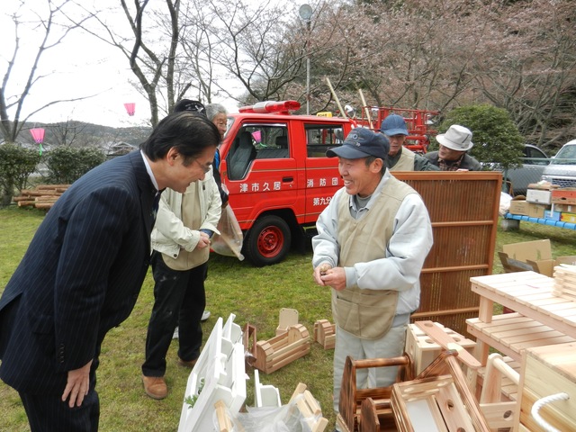 榊原温泉さくら祭り2