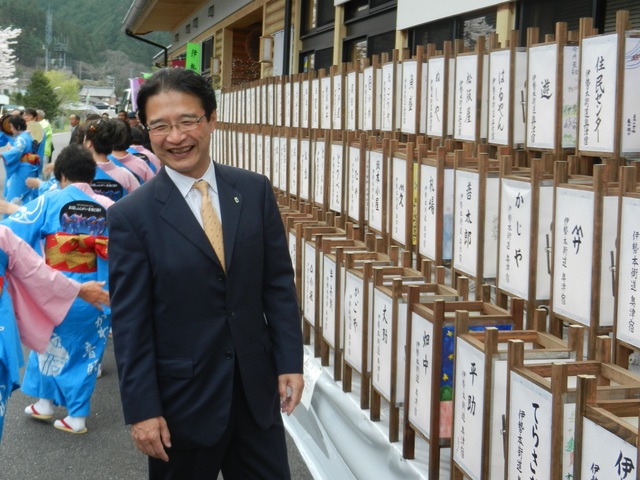 伊勢本街道行燈点灯式2