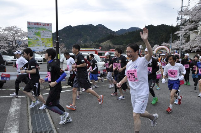 龍王桜マラソン＆ウォーキング大会