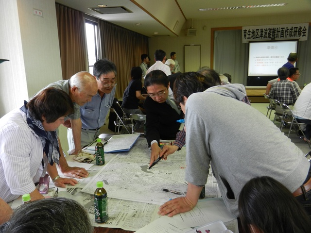 育生地区津波避難計画作成研修会