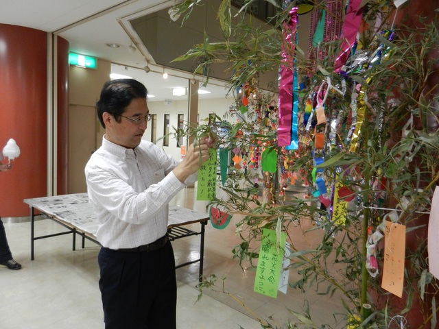 四季の彩り祭り「七夕☆星祭り」