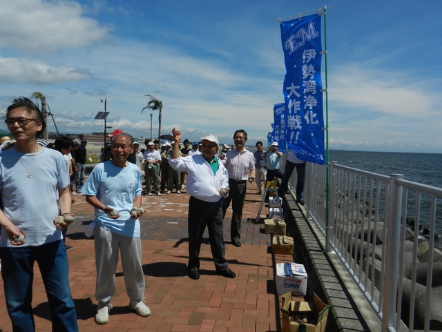 第4回伊勢湾・熊野灘・三河湾浄化大作戦2