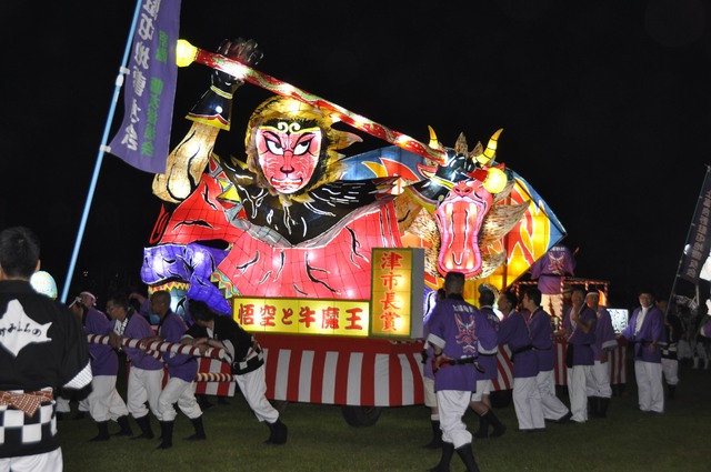 上富良野駐屯地曹友会の行燈（津市長賞）