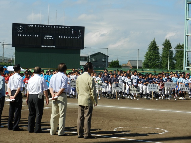 第46回津子連球技大会開会式