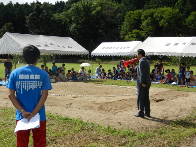 第21回芸濃町わんぱく相撲大会挨拶