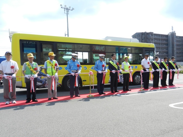 秋の全国交通安全運動出発式挨拶