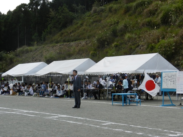 第17回美杉老人クラブ連合会さわやか運動会挨拶