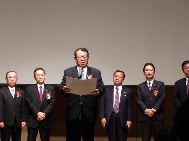 外国人集住都市会議東京2012-2