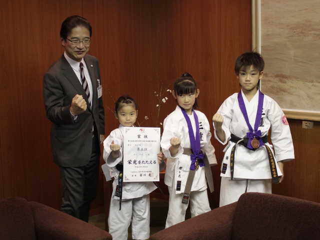 第12回全日本少年少女空手道選手権大会　選手来訪