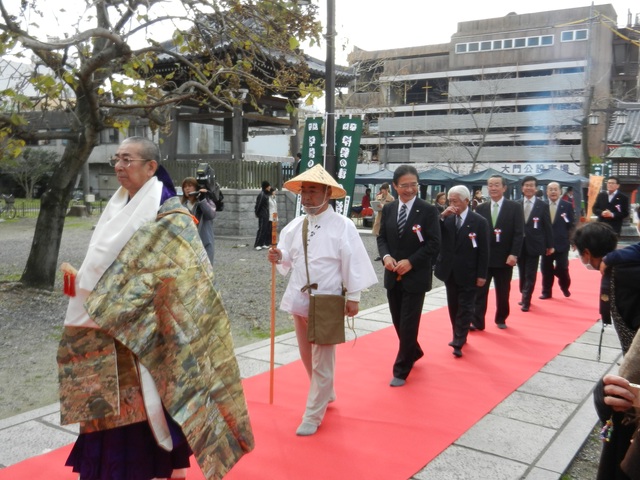 伊勢の津七福神開創法会