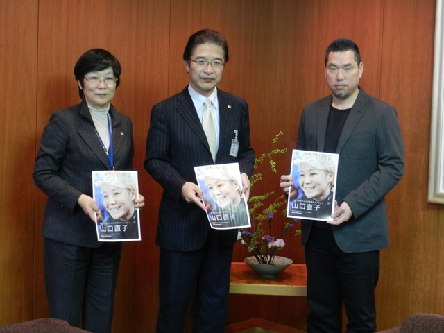 フリーマガジン「ミエノコ」編集長　丸川竜也さんと