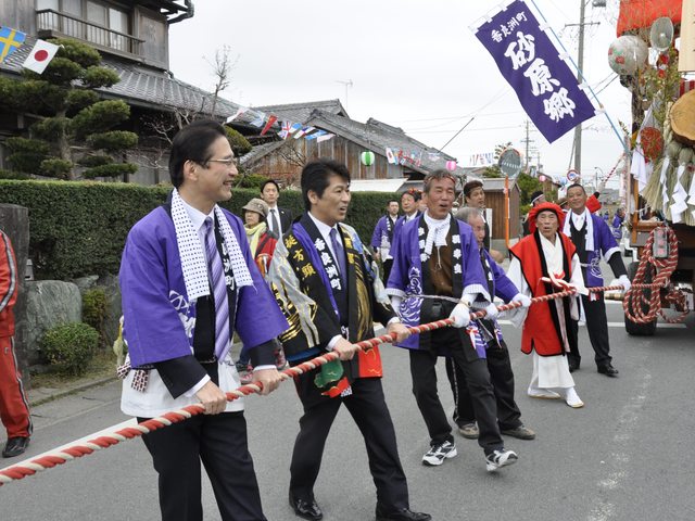 香良洲お木曳き行事 激励