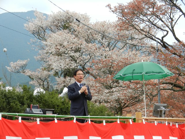 三多気の桜まつり挨拶