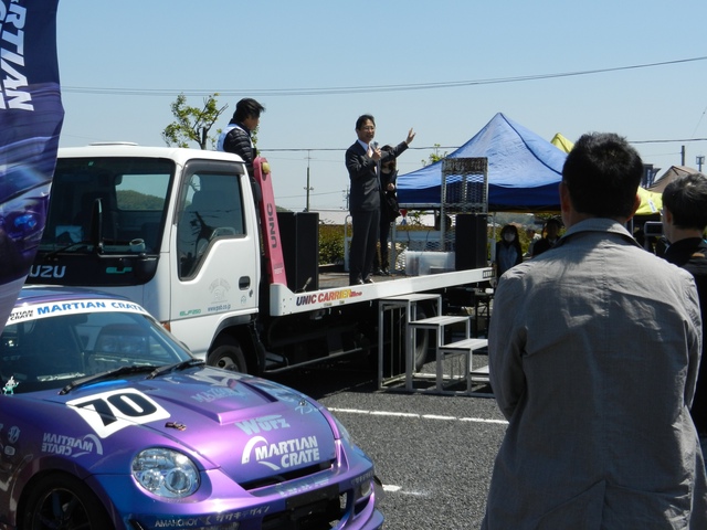 COPEN OF JAPAN 4th挨拶