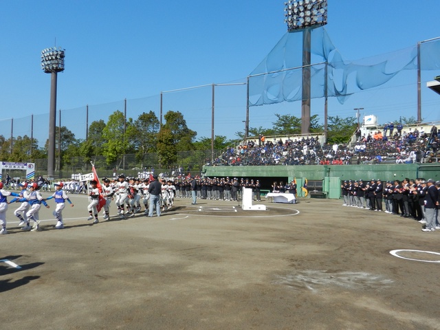 第28回日本少年野球中日本大会開会式 挨拶