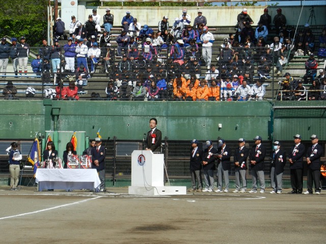 第28回日本少年野球中日本大会開会式 挨拶2