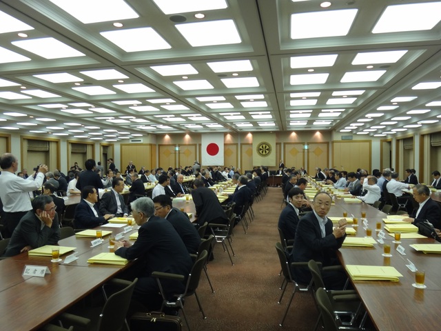 全国市長会　理事・評議員合同会議