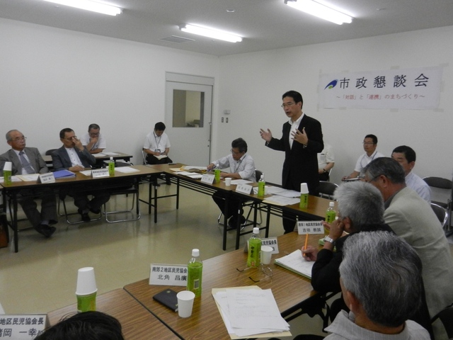 【市政懇談会】津市民生委員児童委員連合会