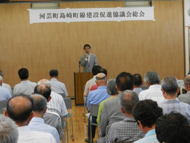 河芸町島崎町線建設促進協議会第15回総会 挨拶