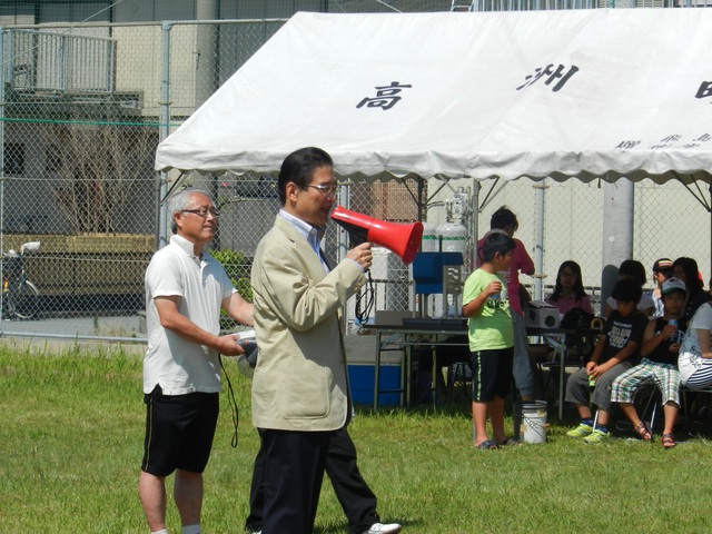 高洲町ミニ運動会 挨拶