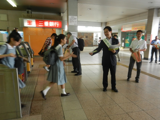 社会を明るくする運動　駅口広報活動2