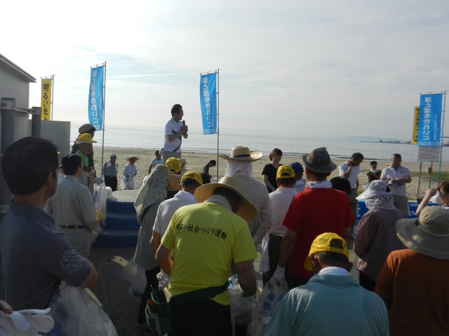 海と渚環境美化運動　県下一斉海岸清掃 挨拶