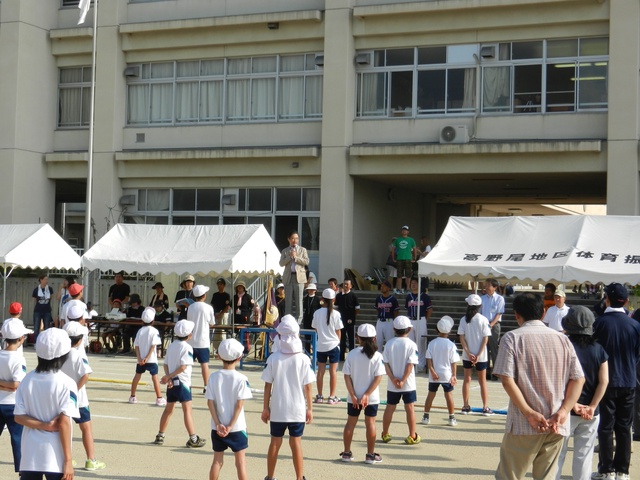 たかのお「ふれあい運動会2013」 挨拶