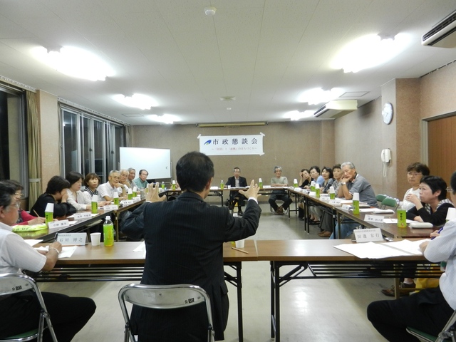 【市政懇談会】修成地区民生委員児童委員協議会