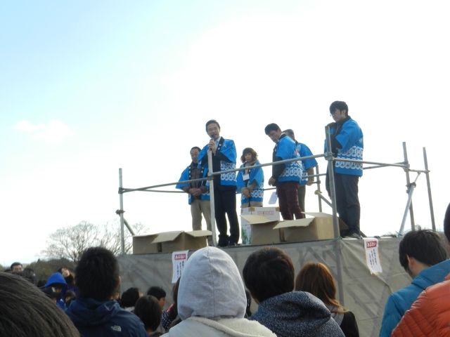 青葉台自治会「集会所びらき」挨拶