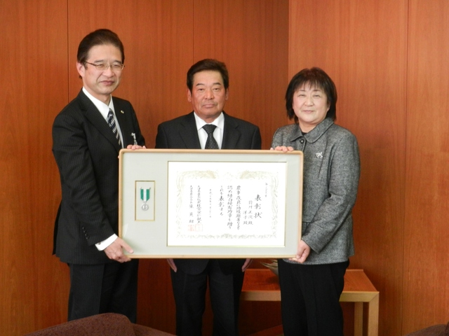 農事功労表彰受賞　株式会社前川農産
