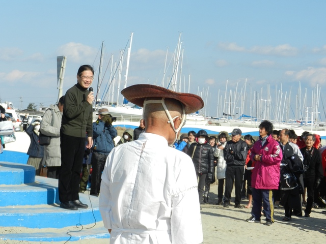 観海流泗水会 寒中水泳大会 挨拶