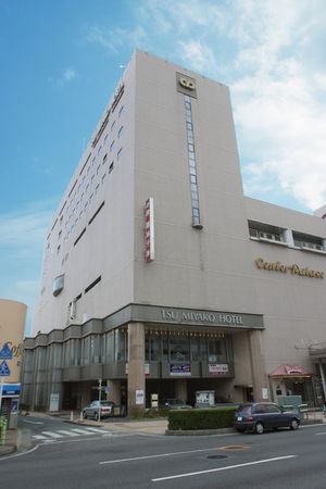 Tsu Miyako Hotel