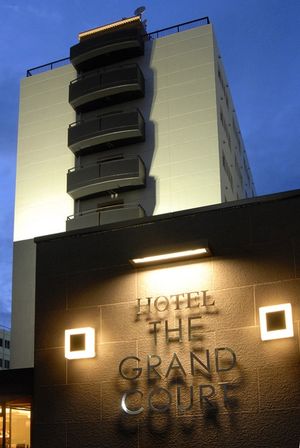 HOTEL THE GRAND COURT TSUNISHI