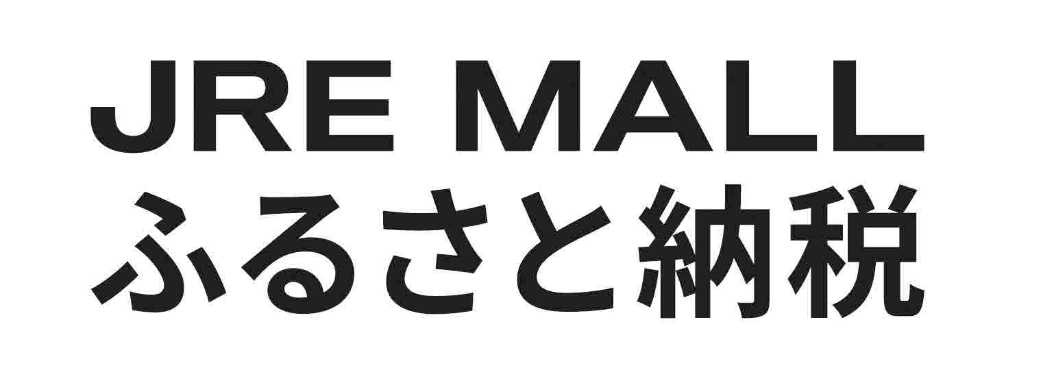 JREMALLふるさと納税
