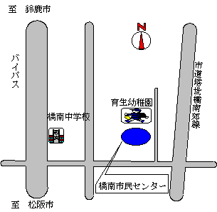 橋南市民センターの位置