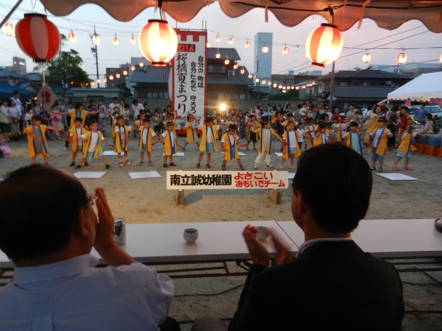 夏まつり