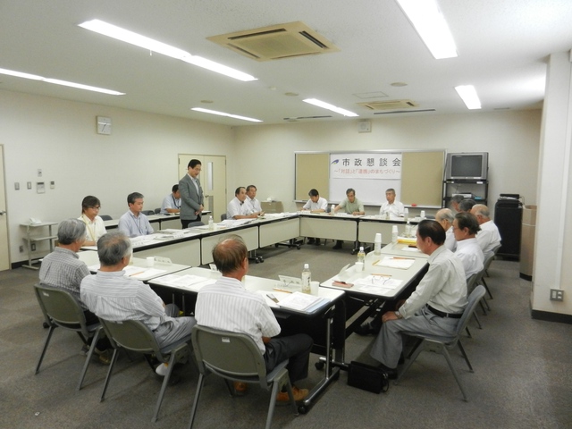 【市政懇談会】誠之地区自治会連合会