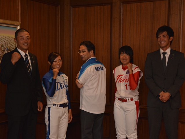 日本女子プロ野球リーグ 選手来訪