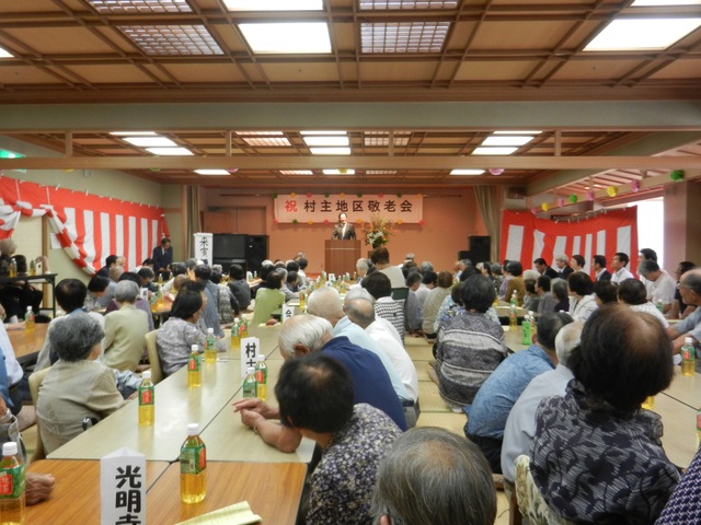 地区敬老会 挨拶8