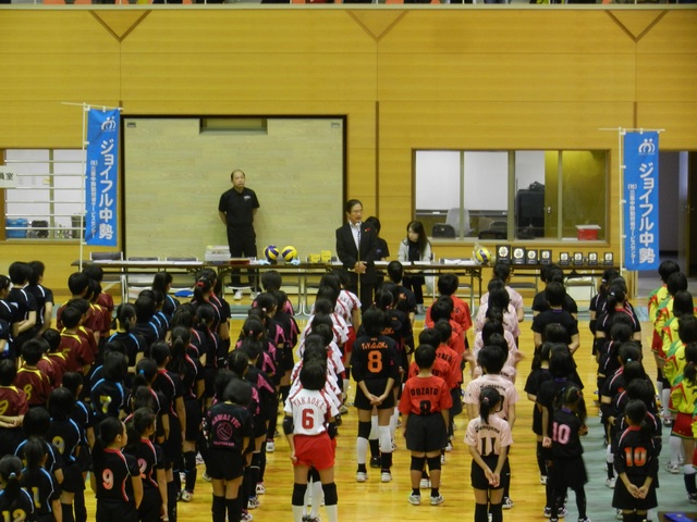 第7回ジョイフルカップ津小学生バレーボール大会 挨拶