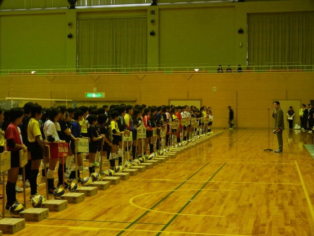 2014年 第16回滋賀・三重バレーボール交流大会 挨拶