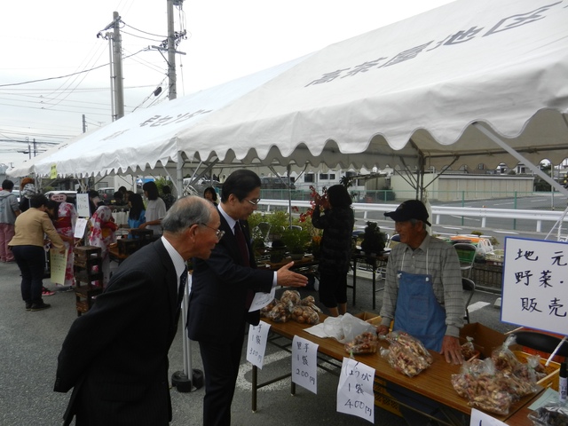 高茶屋地区ふれあいまつり