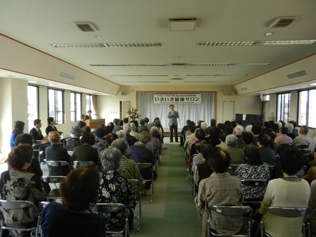 育生地区民生委員児童委員協議会主催 平成26年度「いきいき健康サロン」挨拶