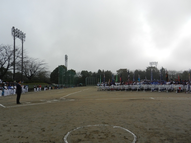 2014年度津市スポーツ少年団秋季ソフトボール交流会 挨拶