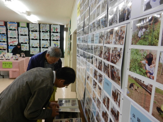 地区文化祭 鑑賞2