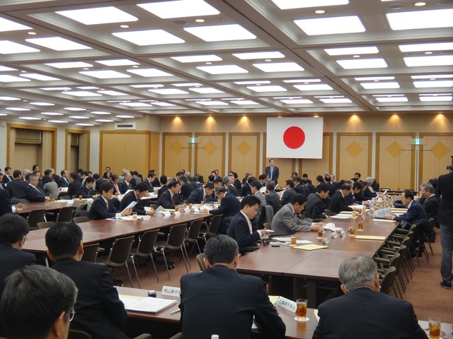 全国市長会　理事・評議員合同会議