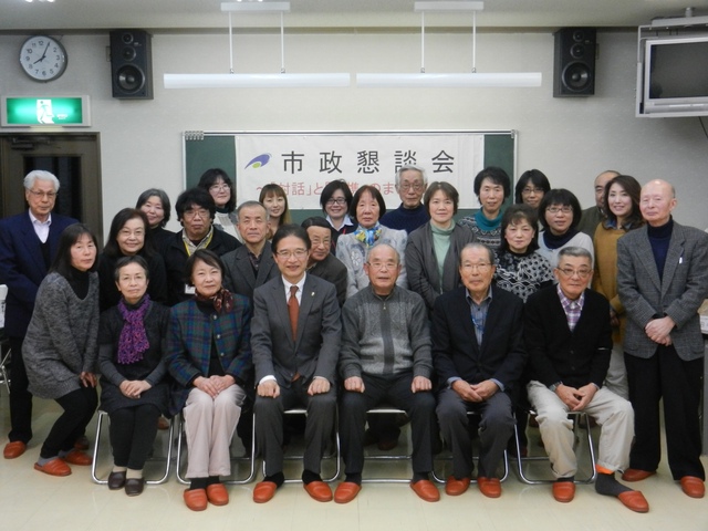 【市政懇談会】一身田地区民生委員児童委員協議会2