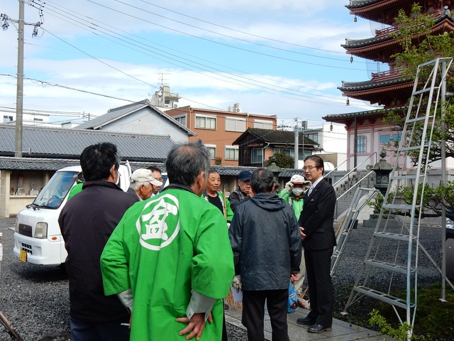 盆栽友人趣味の会